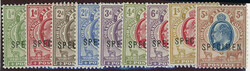 South Africa: A small selection comprising Orange Free State 1903-04 ...