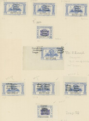 Spanish Post Offices in Morocco & Tangier: A specialised mint ...