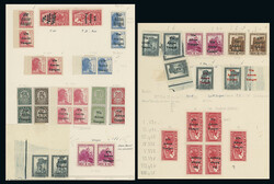 Spanish Post Offices in Morocco & Tangier: A specialised mint ...