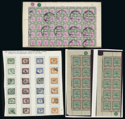 Sudan: A selection, comprising 1902-21 2m. plate blocks of 10 (2) ...