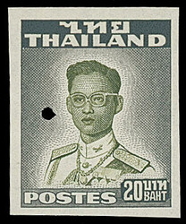 Thailand: A fine mint collection of mainly definitive issues on ...