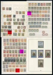 Turkey: An accumulation in small carton, 1860s to 1960s, incl. ...