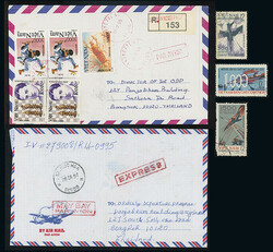 Vietnam: A selection of North Vietnam 1950s to 1970s issues on ...