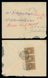 Yemen: Cancellations and Covers: Selection incl. 1896 Turkey 20pa. ...