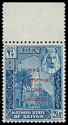 Aden: Kathiri State of Seiyun: 1946 Victory 21/2a. blue, variety ...