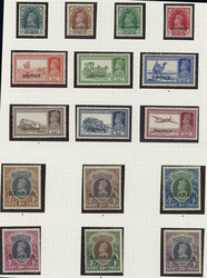 Bahrain: 1938-41 3p. to 25r. set, 15r. watermark inverted, mainly ...