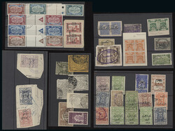 Middle East mint and used ranges, incl. Palestine, Israel, Saudi ...