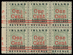 British Guiana: 1890 1c. on $3 left marginal block of six with four ...