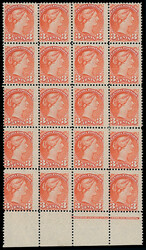 Canada: 1889-97 Small Queen 3c. bright vermilion, fine mint lower ...