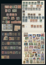All World ranges in stockbook and binder, incl. Commonwealth, ...