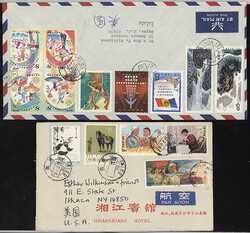 China: A selection of airmail covers to U.S.A., 1960s to early 1980s ...