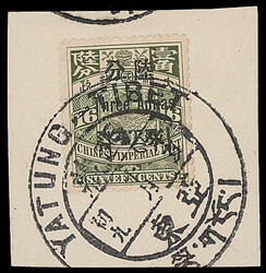 Chinese Post Offices in Tibet: 1911 overprinted 3a. on 16a. ...