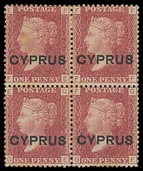 Cyprus: 1880 1d. red plate 220 FE-GF mint block of four, one with ...