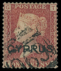 Cyprus: 1880 1d. plate 181 TG fine used. R.P.S. certificate. (1992). ...