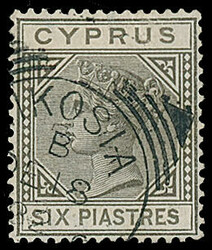 Cyprus: 1881 (July) 1/2pi. to 6pi. set used, all with part and mostly ...