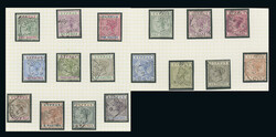 Cyprus: 1892-94 set, the 6pi. and 12pi. with R.P.S. certificate (1996 ...