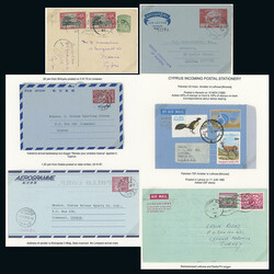 Cyprus: The Christopher Podger FRPSL collection: Incoming Mail: Asia: ...