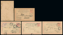 Cyprus: The Christopher Podger FRPSL collection: Incoming Mail: ...