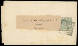 Cyprus: The Christopher Podger FRPSL collection: Collection in a ...