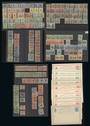Danish West Indies: Mint and used ranges on stock cards, incl. ...