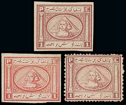 Egypt: 1867-71 1pi. rose imperf. and lake-red imperf. (Todd ...