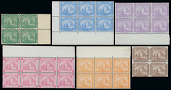 Egypt: 1879 unmounted mint selection with 5pa. block of four, 10pa., ...