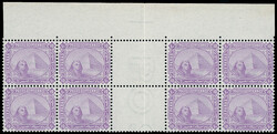 Egypt: 1879 10pa. top marginal interpanneau unmounted mint block of ...