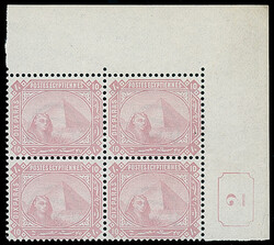 Egypt: 1879 10pa. claret unmounted mint corner block of four with ...