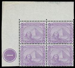 Egypt: 1879 10pa. reddish lilac corner control “1” unmounted ...