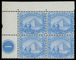 Egypt: 1879 20pa. pale blue corner control “1” unmounted block of ...