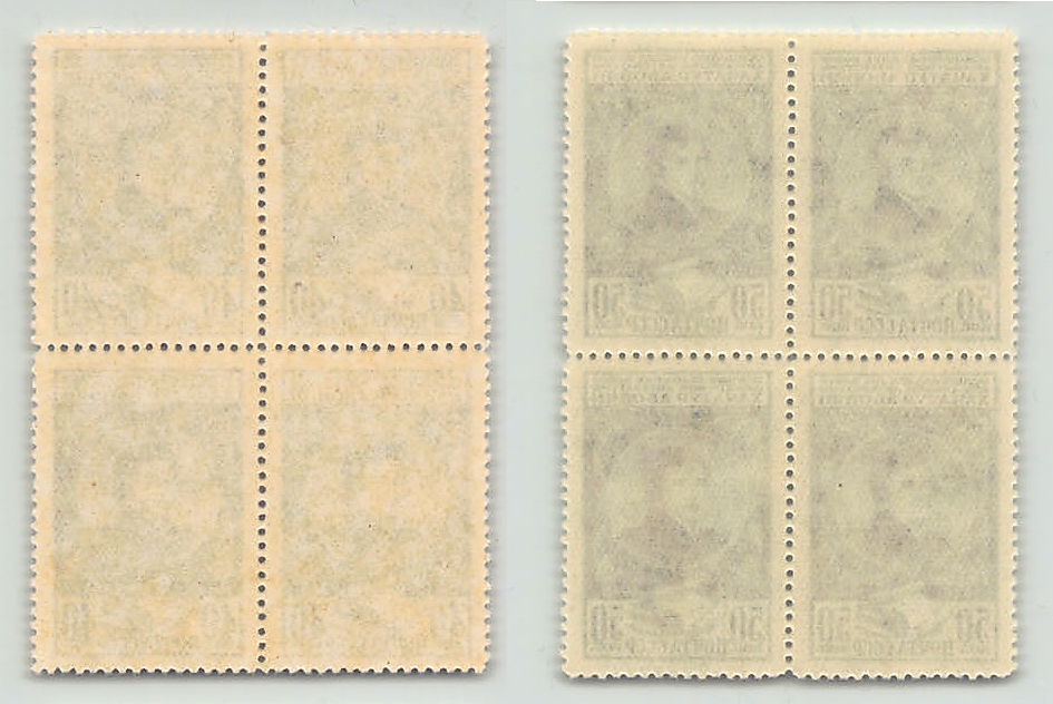 Image 1 for lot number 0000101468 for WebShop