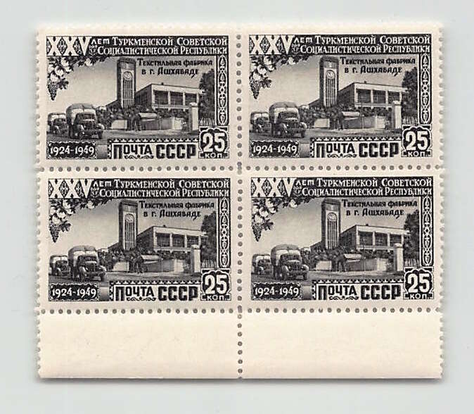 Image 1 for lot number 0000101487 for WebShop