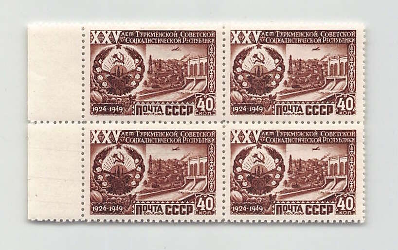 Image 3 for lot number 0000101487 for WebShop
