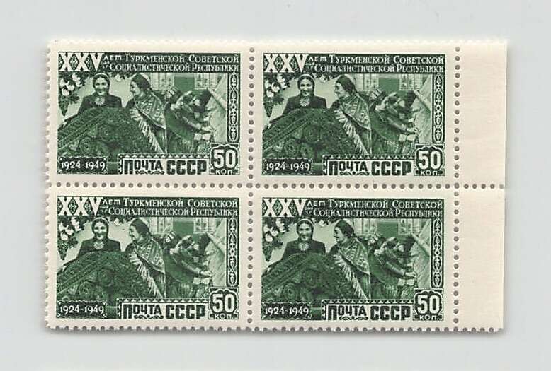 Image 5 for lot number 0000101487 for WebShop