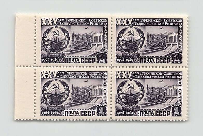 Image 7 for lot number 0000101487 for WebShop