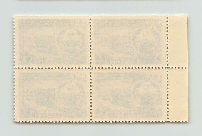 Image 8 for lot number 0000101487 for WebShop