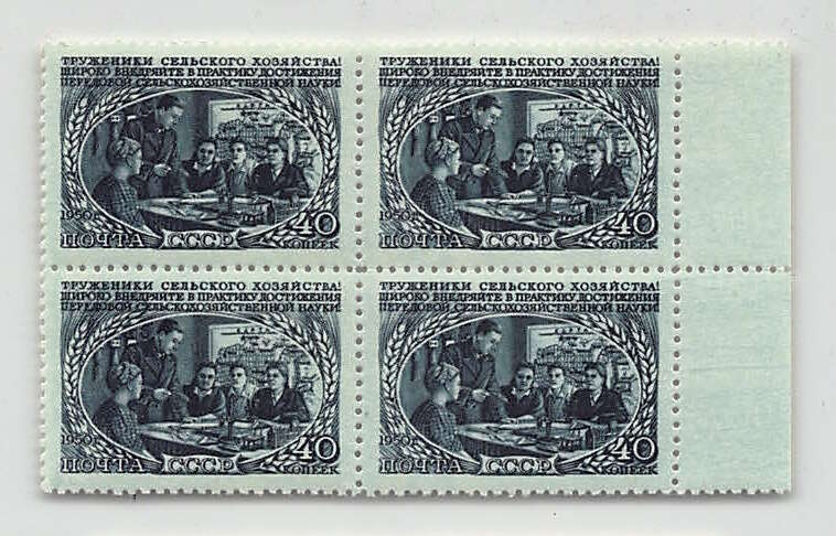 Image 1 for lot number 0000101493 for WebShop