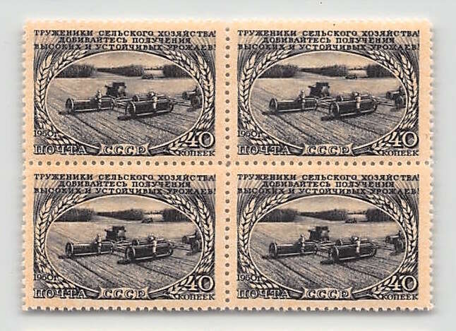 Image 3 for lot number 0000101493 for WebShop