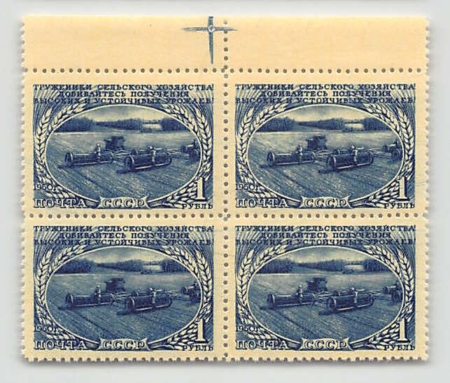 Image 5 for lot number 0000101493 for WebShop