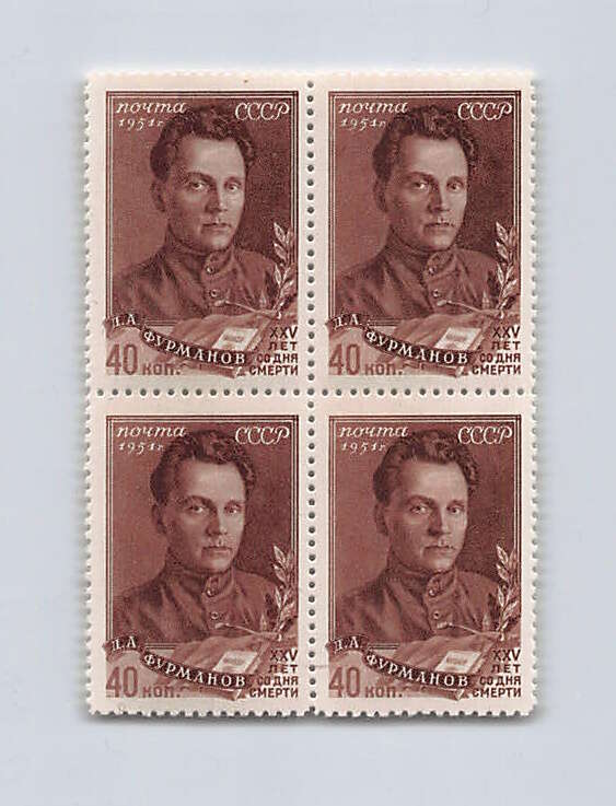 Image 1 for lot number 0000101499 for WebShop