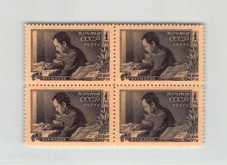 Image 3 for lot number 0000101499 for WebShop