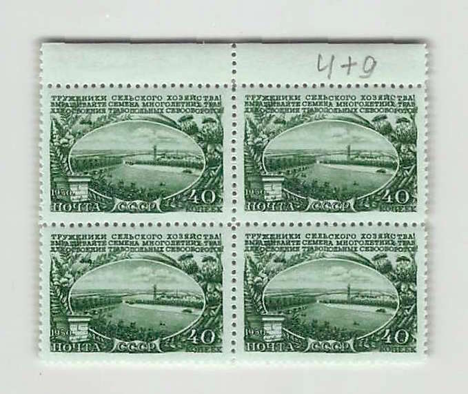 Image 3 for lot number 0000101501 for WebShop