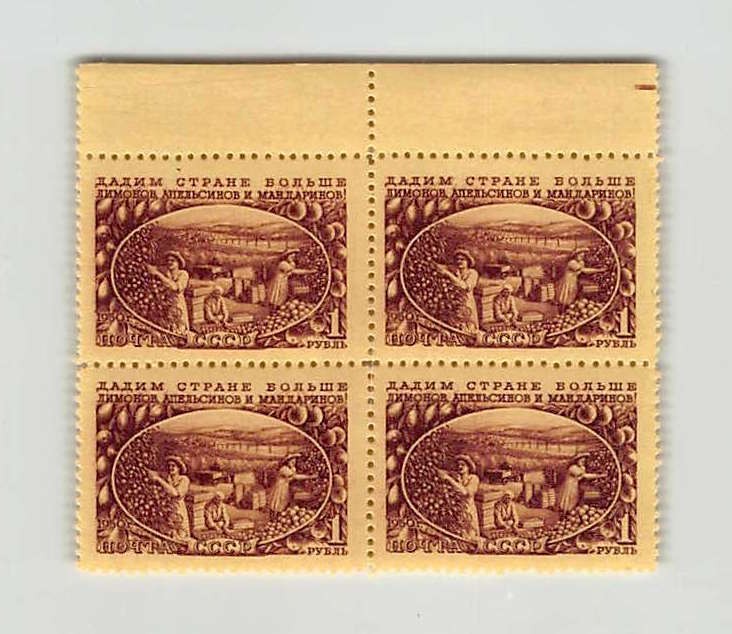 Image 5 for lot number 0000101501 for WebShop