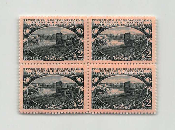 Image 7 for lot number 0000101501 for WebShop