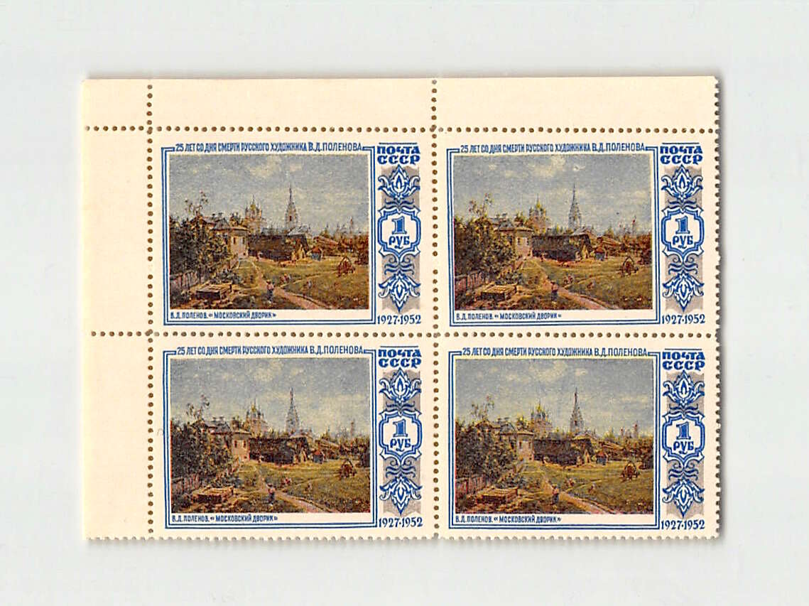 Image 3 for lot number 0000101514 for WebShop