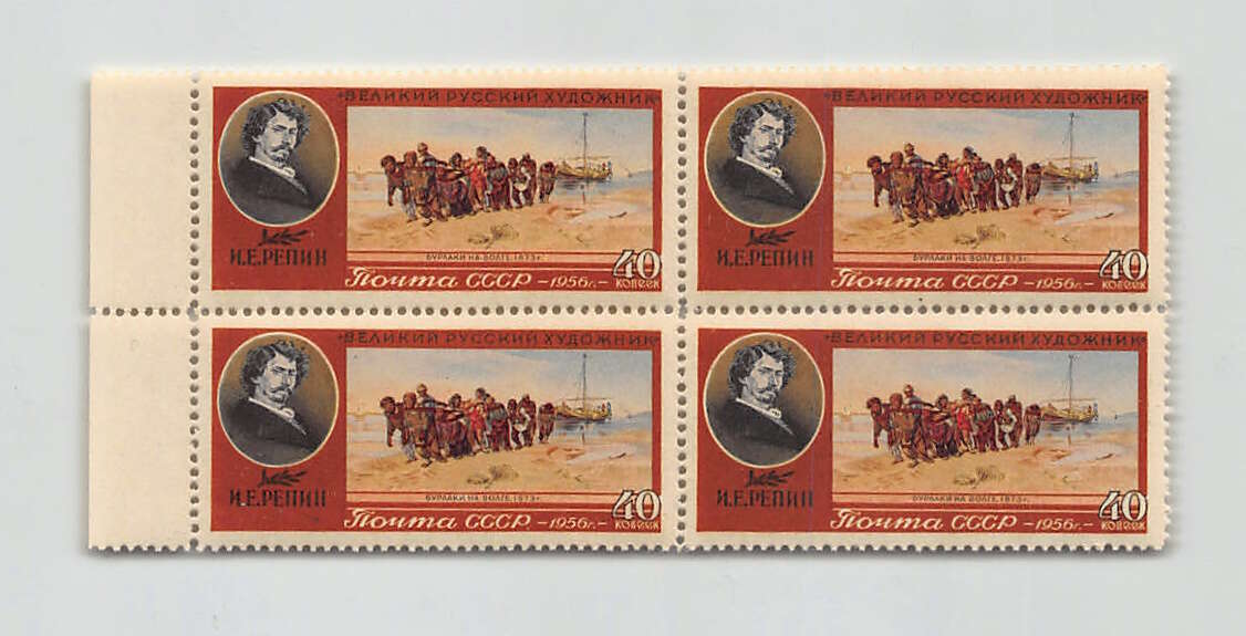 Image 1 for lot number 0000101521 for WebShop