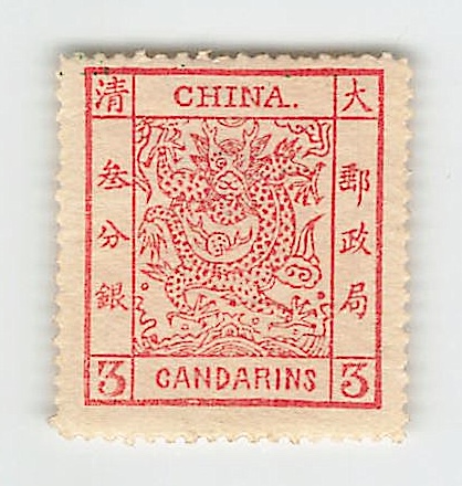 1882, 3 Ca, Großer Drache, breiter Rand, saubere Zähnung, ...