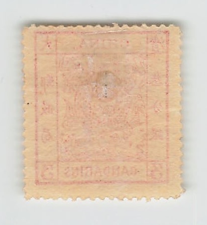 Image 1 for lot number 1007 for Alexander Voigt - Stamps and Postal History Auction