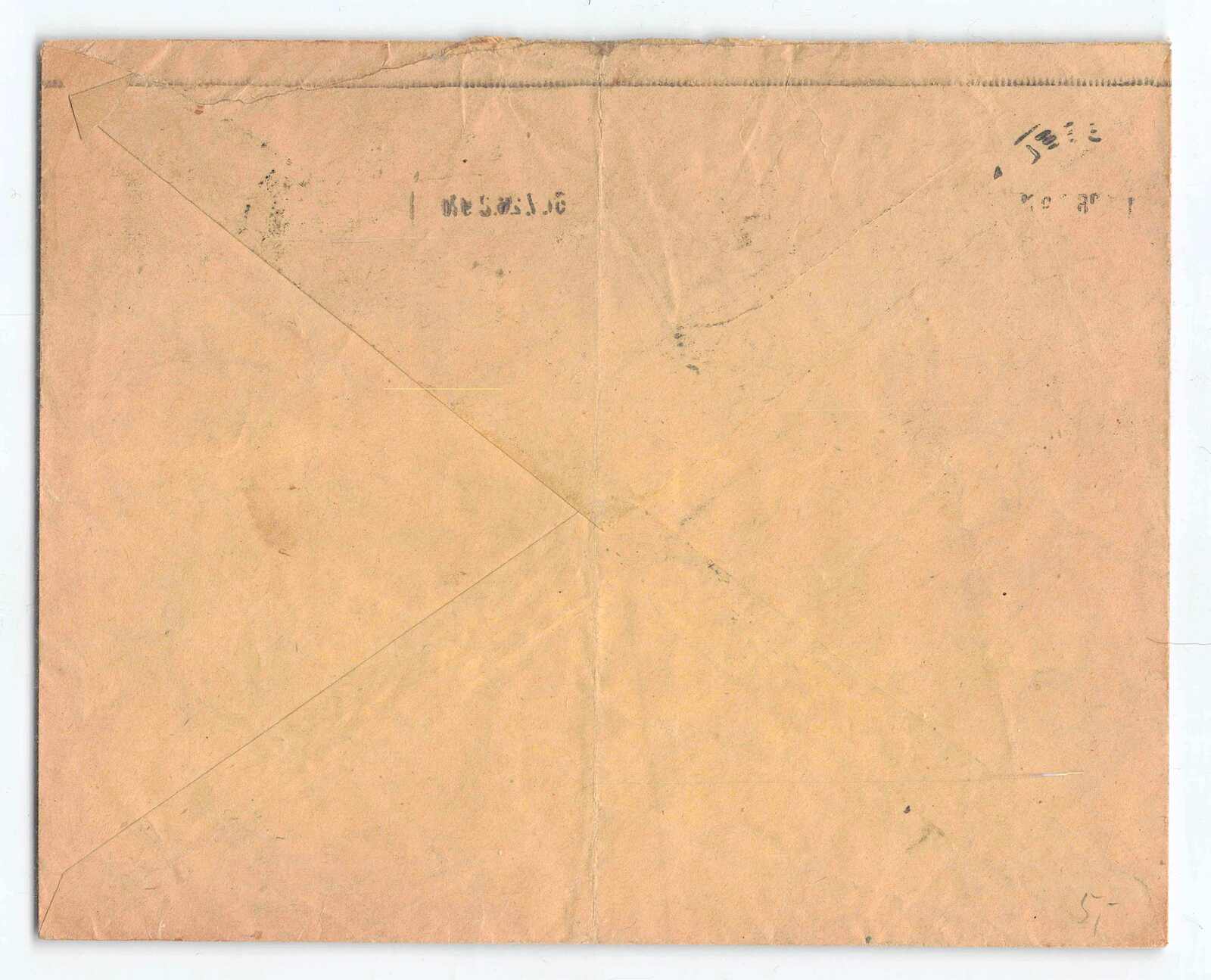 Image 1 for lot number 2291 for Alexander Voigt - Stamps and Postal History Auction