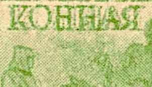 Image 1 for lot number 1528 for Alexander Voigt - Stamps and Postal History Auction